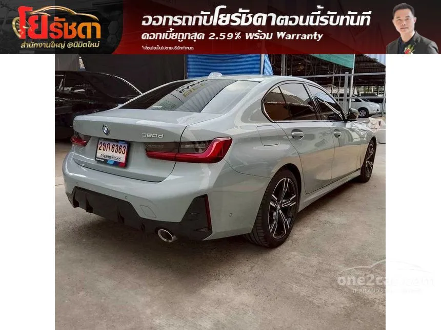 2024 BMW 320d M Sport Sedan