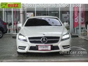 2011 Mercedes-Benz CLS250 2.1 AMG CDI Coupe