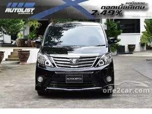 2014 Toyota ALPHARD 2.4 SC Van