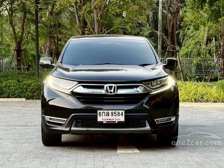 2017 Honda CR-V EL SUV