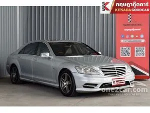 2010 Mercedes-Benz S350 3.0 CDI BlueEFFICIENCY Sedan