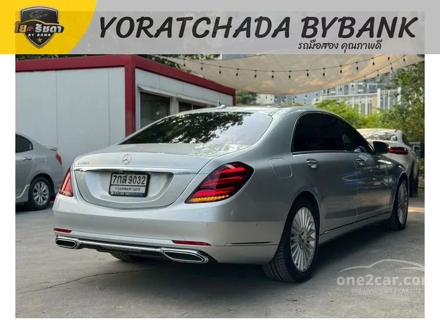 2018 Mercedes-Benz S350 d Exclusive Sedan