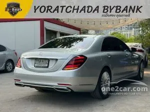 2018 Mercedes-Benz S350 2.9 d Exclusive Sedan