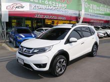2017 Honda BR-V 1.5 (ปี 16-20) V SUV AT