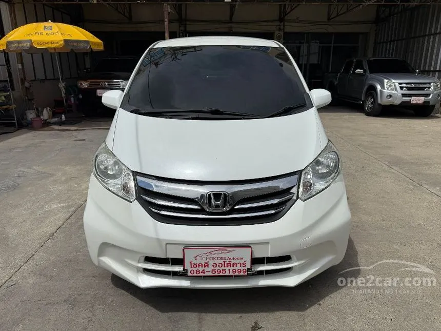 2013 Honda FREED SE Wagon