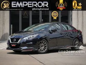 2021 Nissan ALMERA 1.0 V Sedan