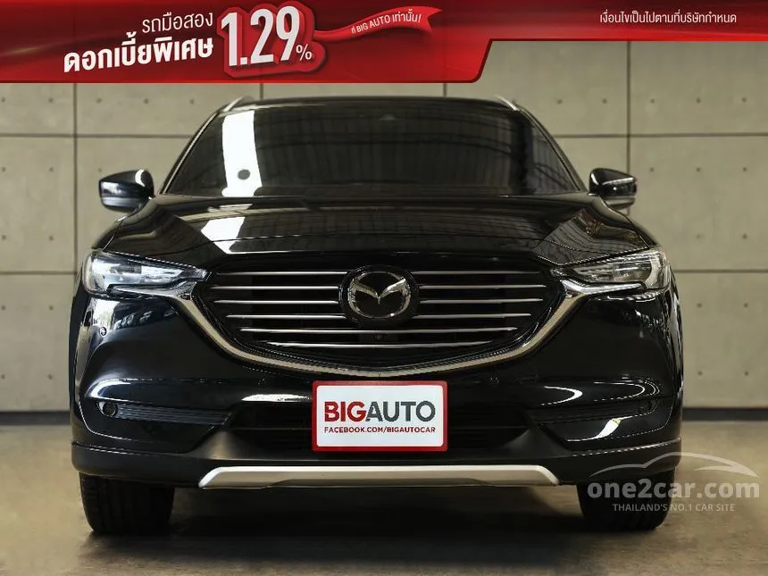 2020 Mazda CX-8 XDL Exclusive SUV
