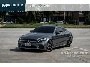 2019 Mercedes-Benz C200 1.5 AMG Dynamic Coupe