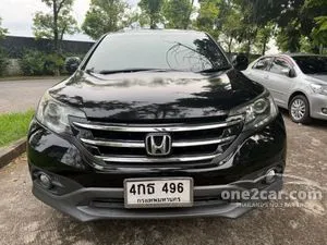 2014 Honda CR-V 2.4 EL SUV