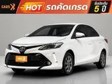 2020 Toyota VIOS 1.5 (ปี 17-22) Mid Sedan