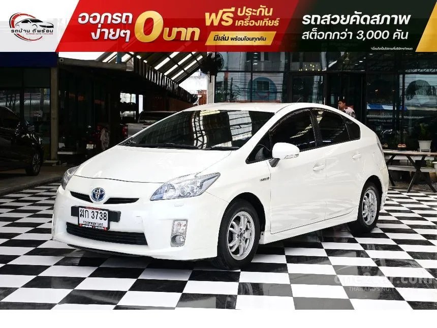 2012 Toyota PRIUS Hybrid Top grade Hatchback