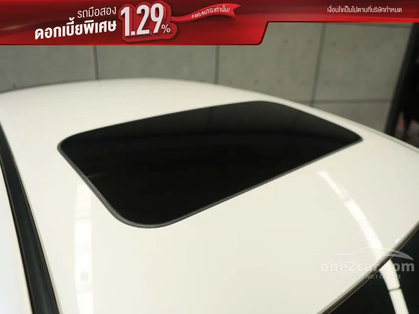 2023 Mazda CX-30 SP SUV