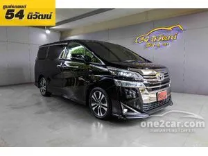 2019 Toyota VELLFIRE 2.5 Van