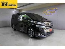 2019 Toyota VELLFIRE 2.5 (ปี 15-23) Van