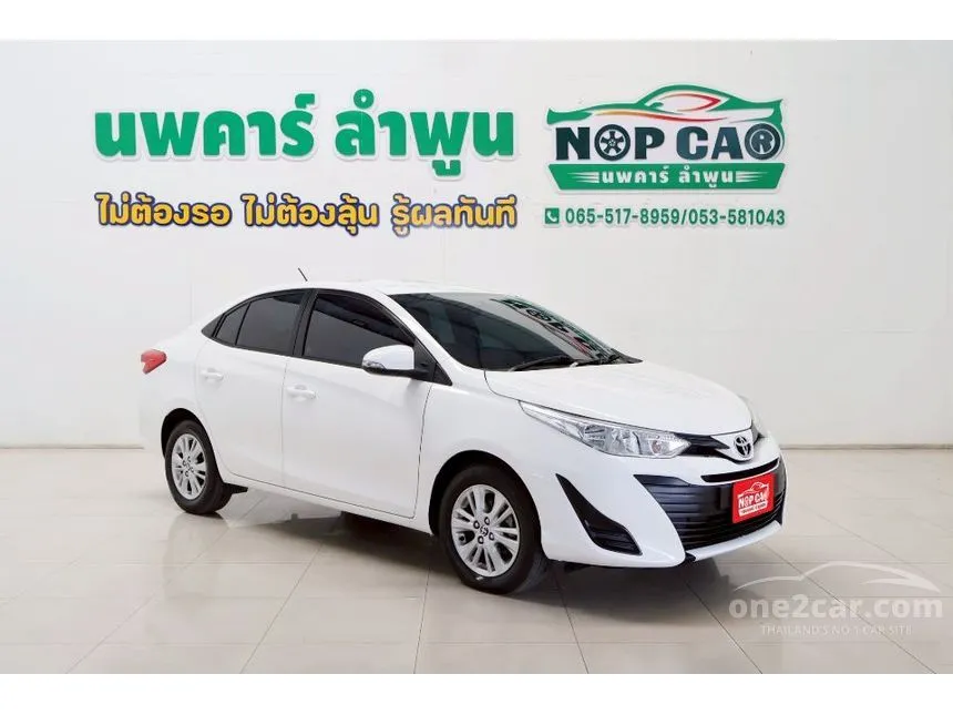 2019 Toyota Yaris Ativ E Sedan
