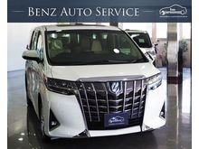 2018 Toyota Alphard 2.5 (ปี 15-18) HYBRID E-Four Van AT