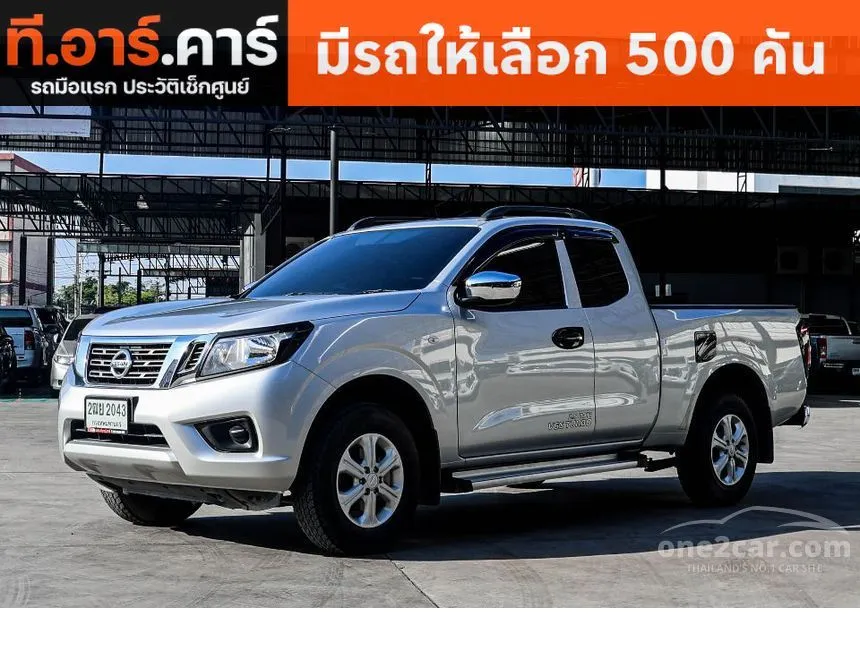 2019 Nissan NP 300 Navara E Pickup