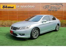 2013 Honda Accord 2.4 (ปี 13-17) EL NAVI Sedan AT