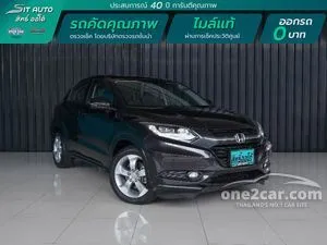 2015 Honda HR-V 1.8 E SUV