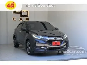 2017 Honda HR-V 1.8 E Limited SUV