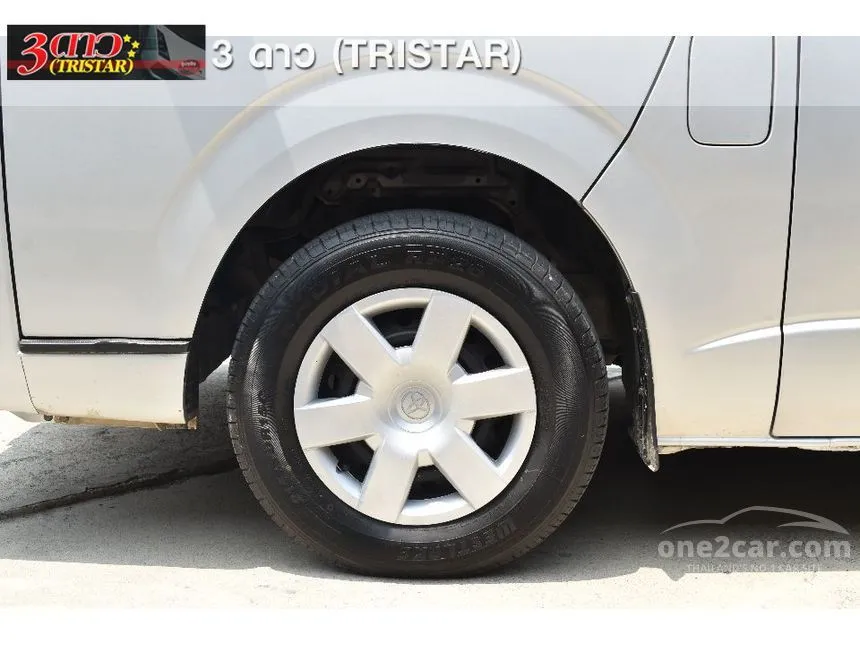 2012 Toyota HIACE D4D Van