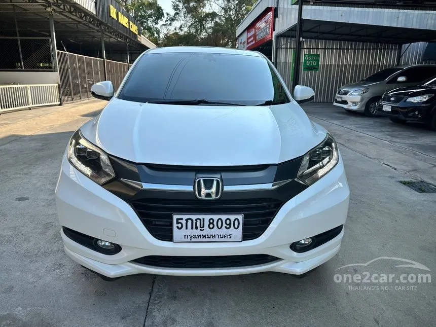 2016 Honda HR-V EL SUV