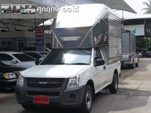 2010 Isuzu D-Max 2.5 SPARK (ปี 07-11) EX Pickup MT