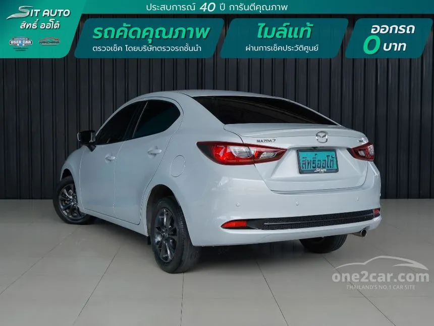 2021 Mazda 2 S Leather Sedan