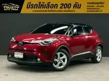 2018 Toyota C-HR 1.8 (ปี 17-23) HV Hi SUV