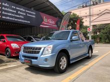 2007 Isuzu D-Max 2.5 SPACE CAB (ปี 07-11) SLX Ddi i-TEQ Pickup MT