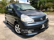 2006-07 Nissan Serena 2.0 (A) High-Way Star LEATHER SEAT, TCH SCREEN DVD, R,CAMERA TIP TOP