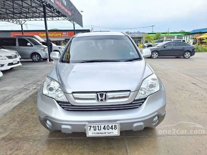 2008 Honda CR-V E SUV