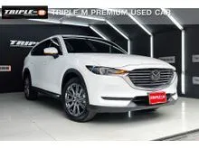 2020 Mazda CX-8 2.5 (ปี 19-26) SP SUV
