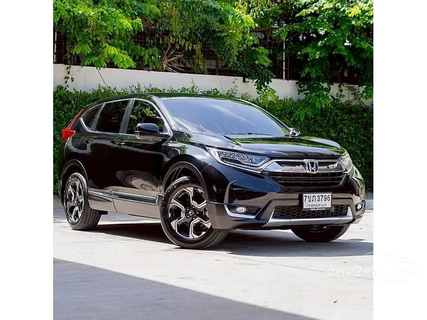2017 Honda CR-V EL SUV