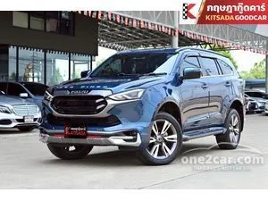 2023 Isuzu MU-X 3.0 Ultimate SUV