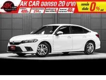 2021 Honda CIVIC 1.5 FE (ปี 21-26) EL+ Sedan