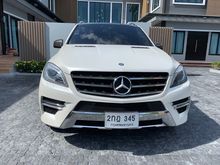 2014 Mercedes-Benz ML250 CDI BlueEFFICIENCY AMG 2.1 W166 (ปี 12-16) Sports SUV AT