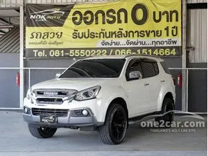 2017 Isuzu MU-X 3.0 DVD SUV