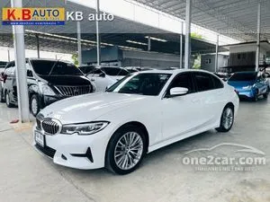 2021 BMW 320Li 2.0 Luxury Sedan