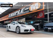 2017 Porsche Cayman 2.0 718 Coupe