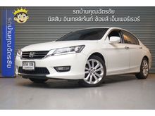 2013 Honda Accord 2.0 (ปี 13-17) EL i-VTEC Sedan AT