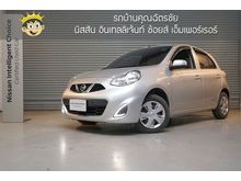 2019 Nissan March 1.2 (ปี 10-16) E Hatchback