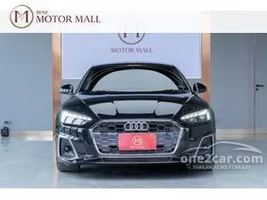 2023 Audi A5 2.0 Sportback 40 TFSI S line Hatchback