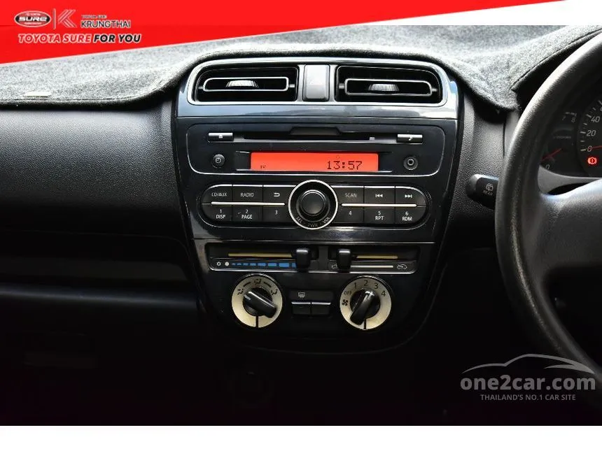 2012 Mitsubishi Mirage GLX Hatchback
