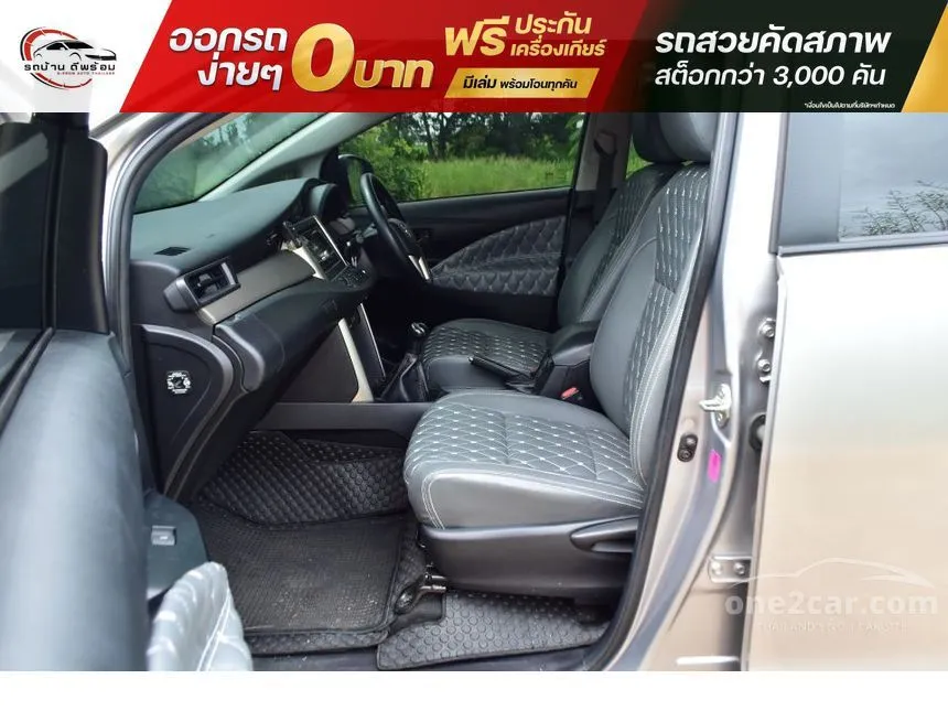 2017 Toyota Innova Crysta E Wagon