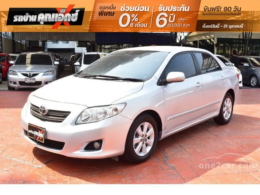 2010 Toyota Corolla Altis J Sedan