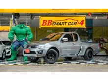 2014 Mitsubishi Triton 2.5 MEGA CAB (ปี 05-15) GLX Pickup MT