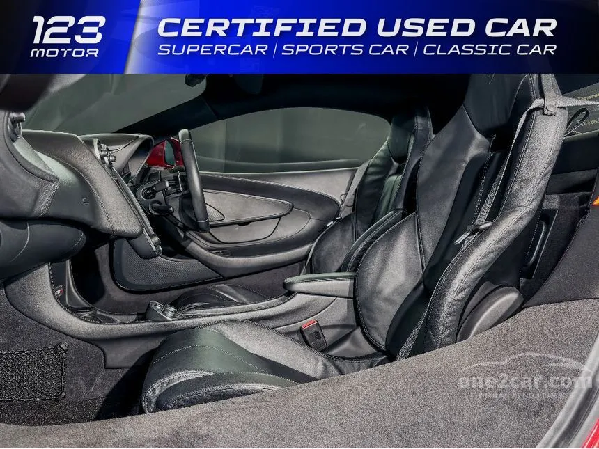 2019 MCLAREN 570S Coupe