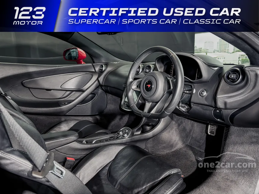 2019 MCLAREN 570S Coupe