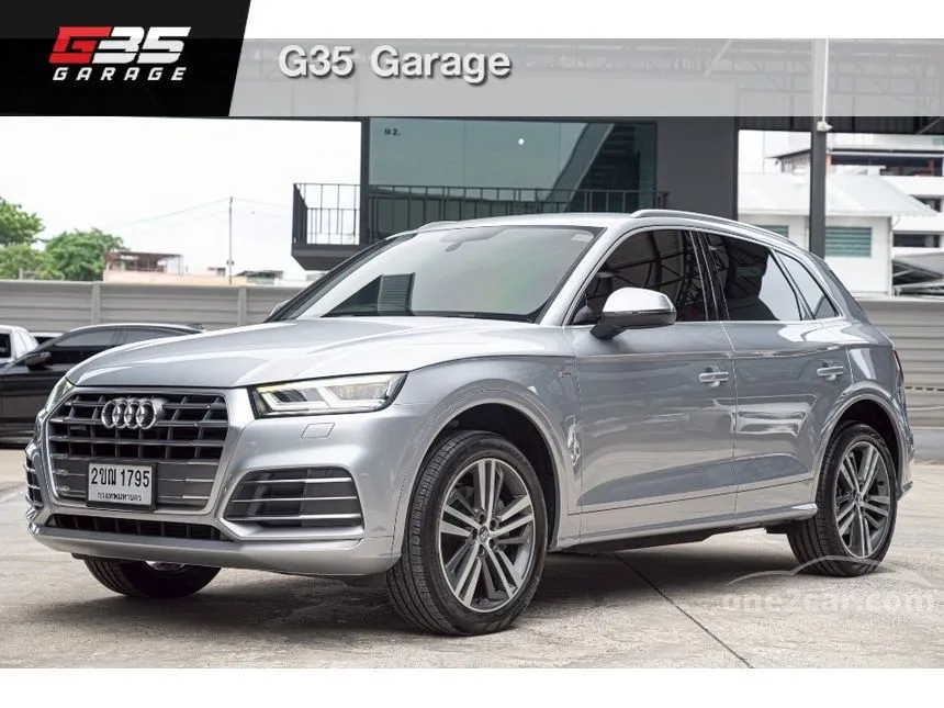 2017 Audi Q5 TFSI Quattro S line SUV